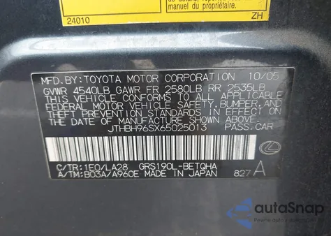 2006 Lexus Gs 300 z USA, uszkodzony, nr VIN JTHBH96SX65025013